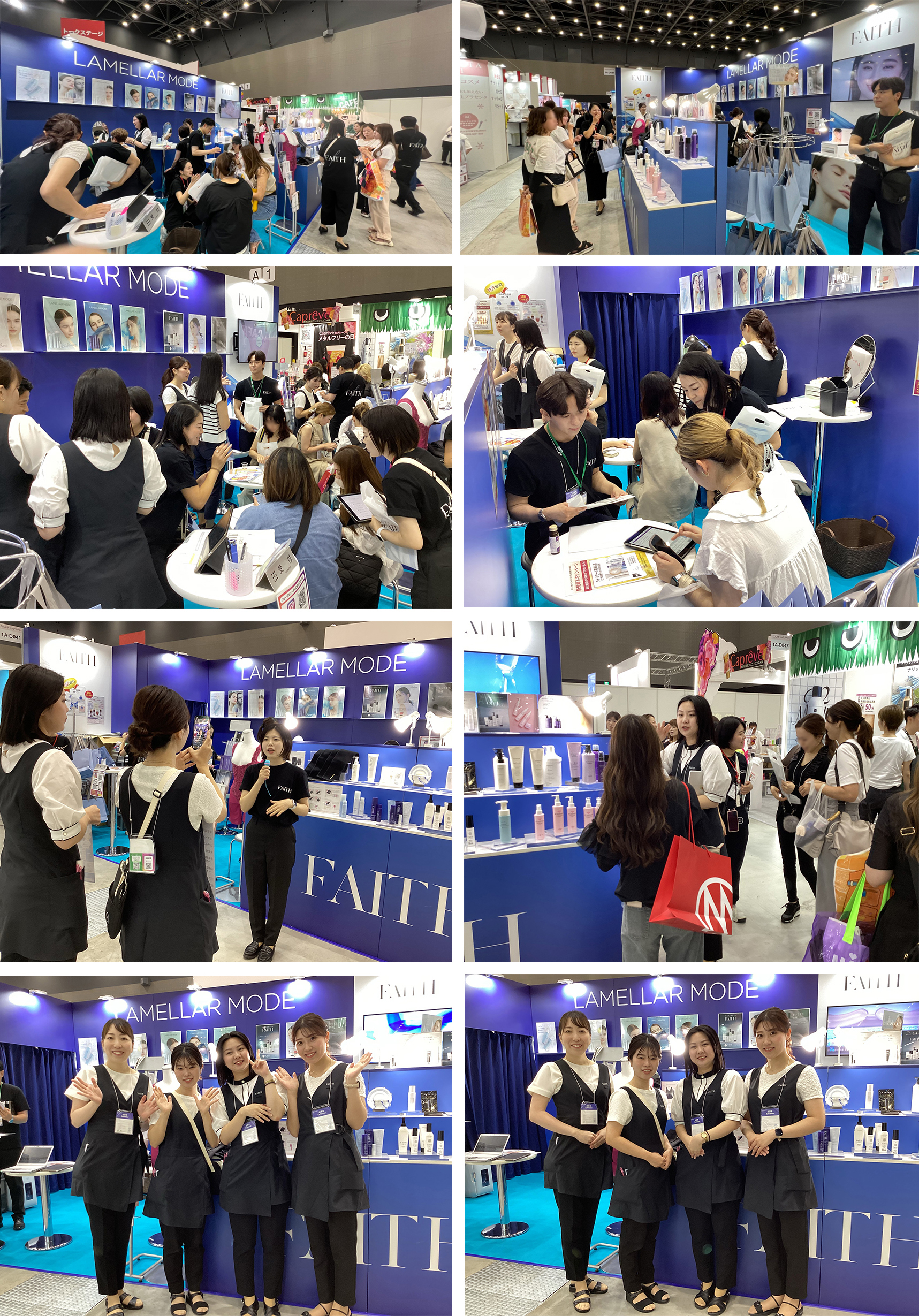 会場の様子