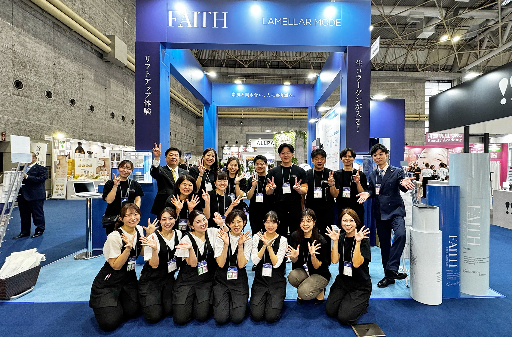 ご来場、誠にありがとうございました!