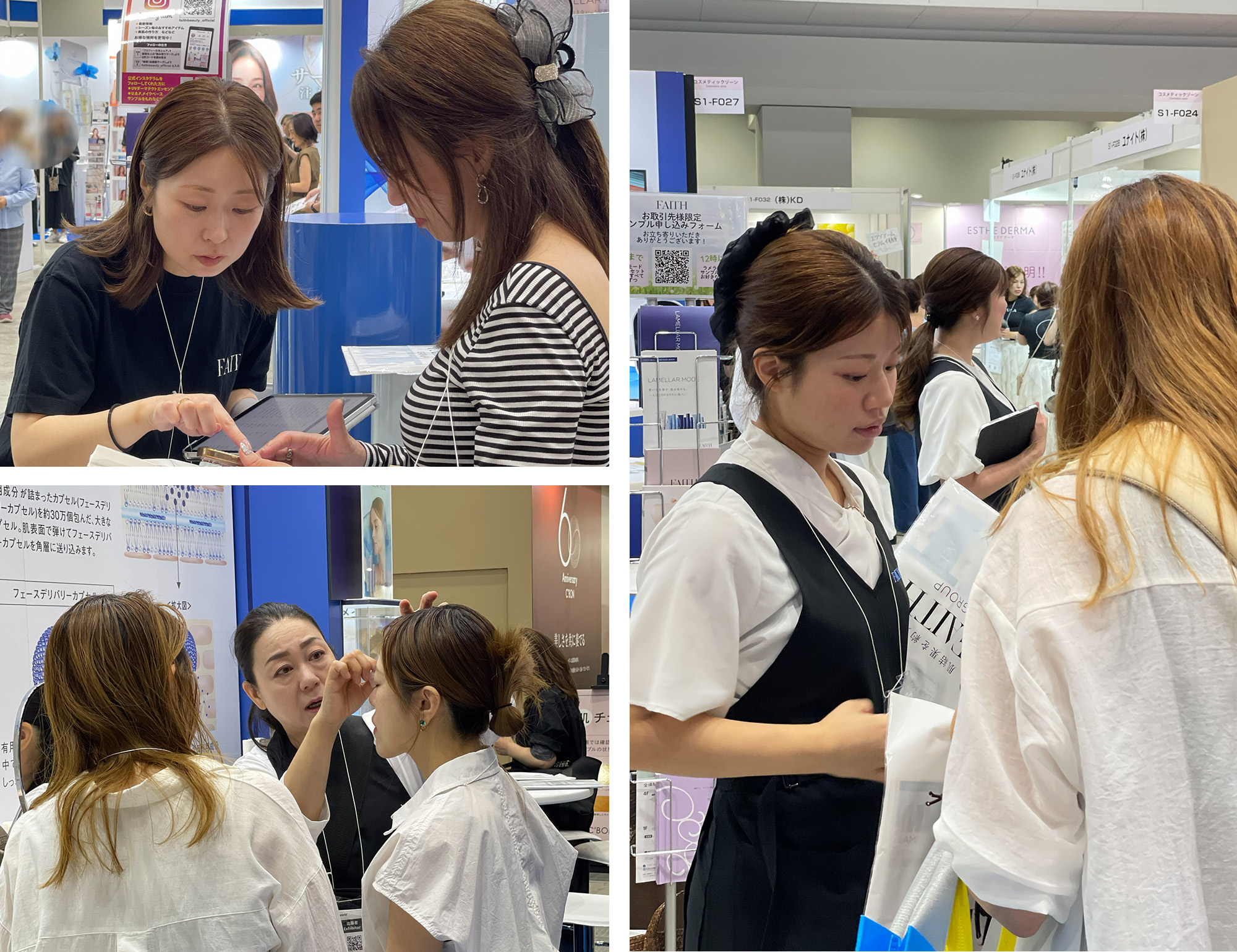 会場の様子