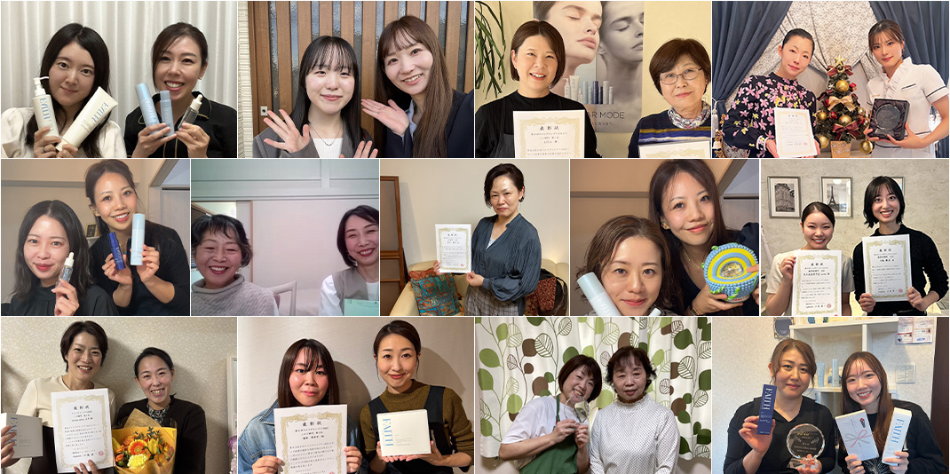 ラメラグランプリ2025