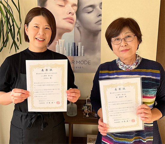 「この年で…」の迷いから前向きに。触れるたび嬉しいツルツル肌へ。