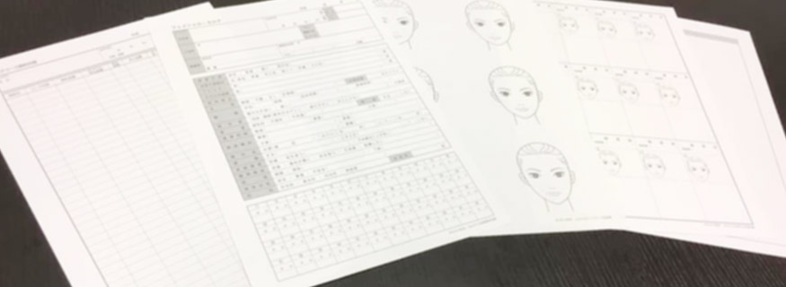 フェース直営サロンが実践する「カルテ活用術」
