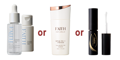 ご紹介特典 ラメラモード プレケアエッセンス イスク or フェース インシスト ラメラ サンプロテクターエッセンス Ｎ or フェース グロウアイラッシュセラム Ⅱ